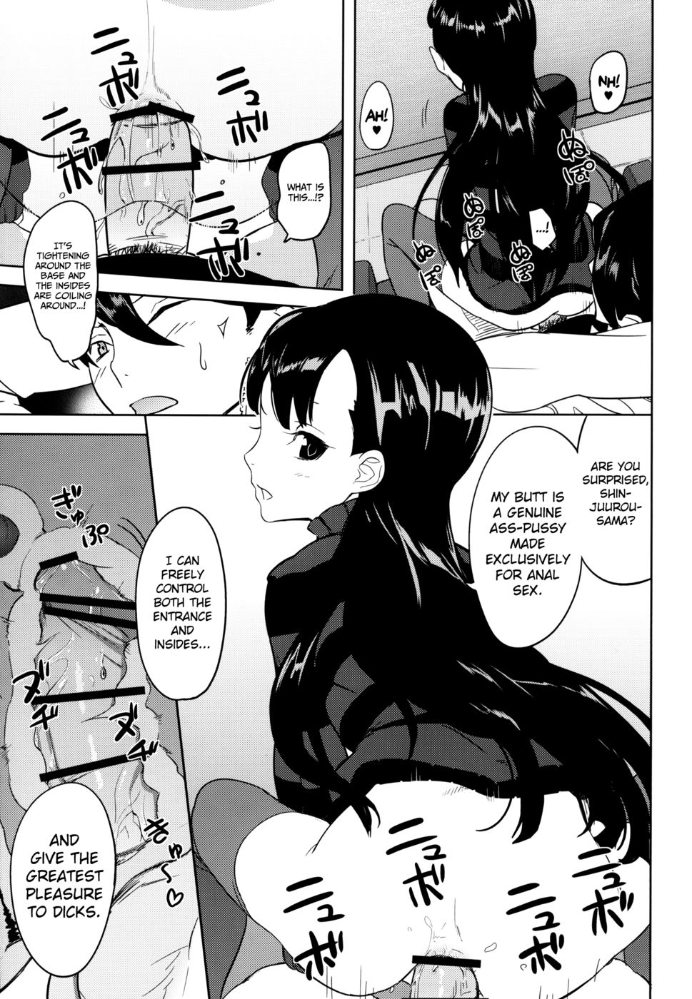 Hentai Manga Comic-Doctor Kazamori's Slightly Naughty Research-Read-10